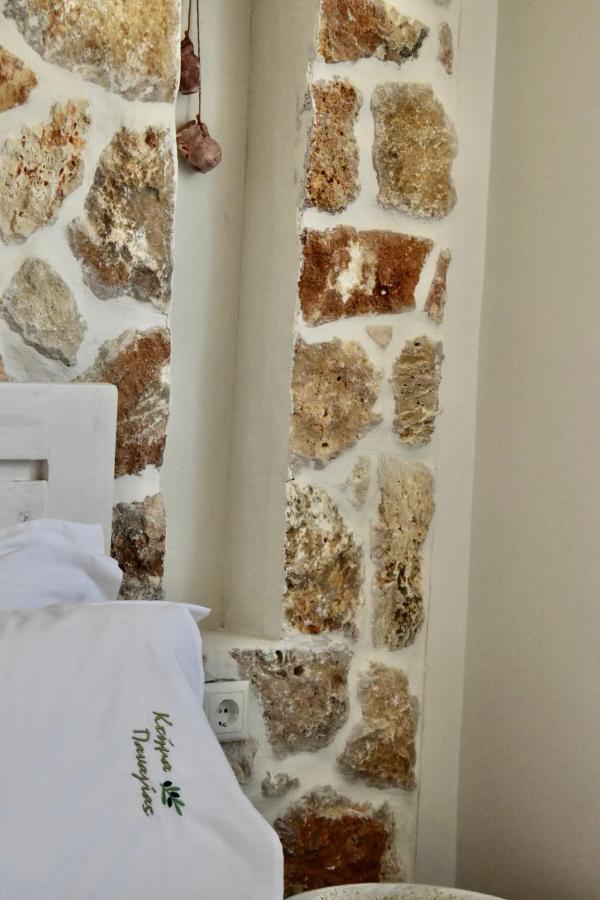 Ktima Panagias Όρμος Παναγιάς